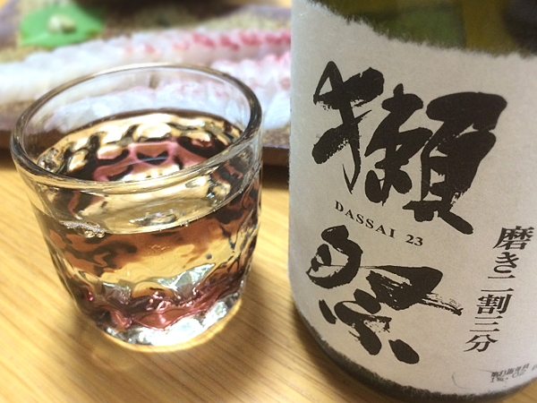 2016-07-10 007.jpg