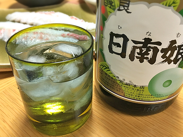 2016-12-12 006.jpg