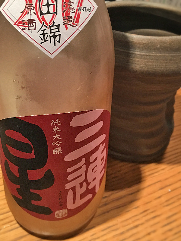 2017-07-16 008.jpg