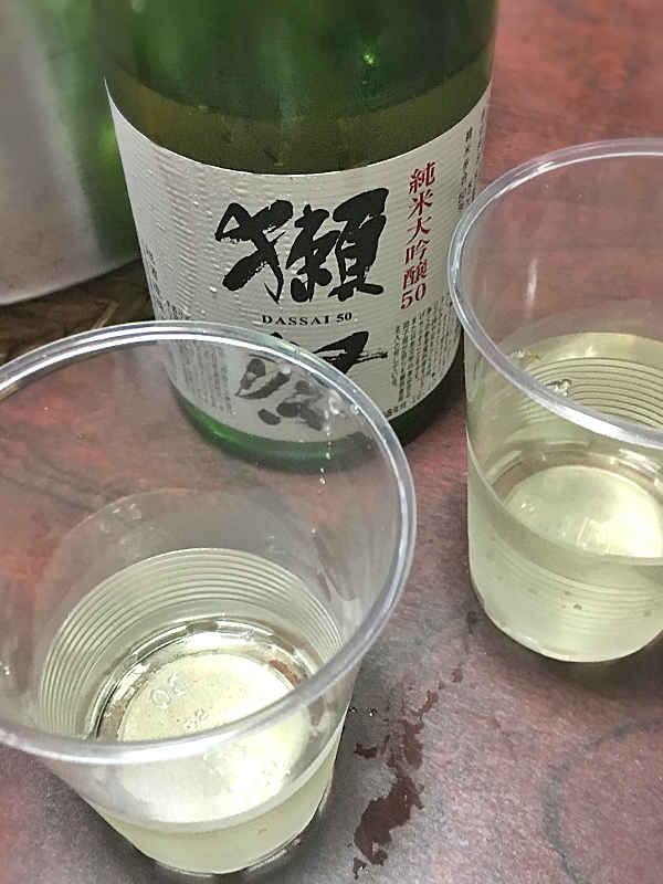 2017-10-08 003.jpg
