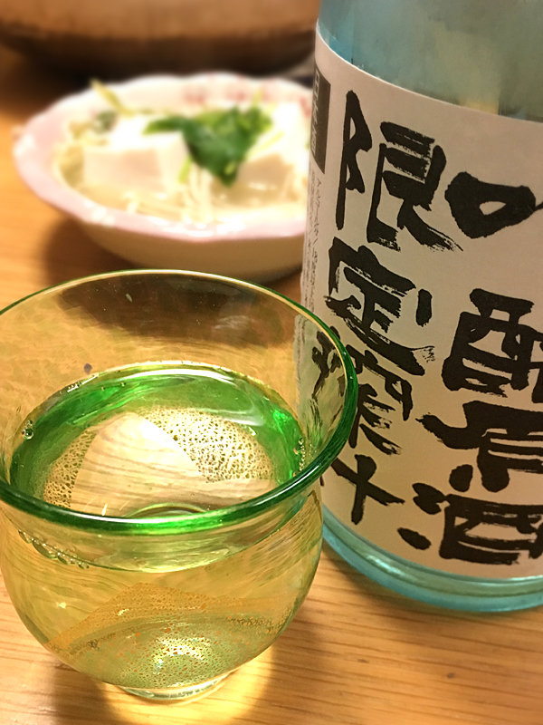 2018-01-03 005.jpg