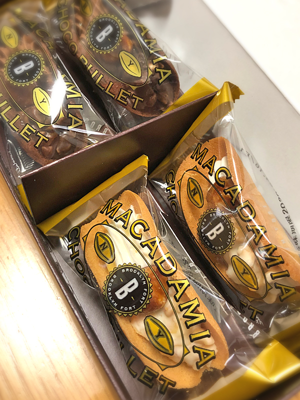 ブルックリンフォートのマカダミアチョコバレット | 厨房男
