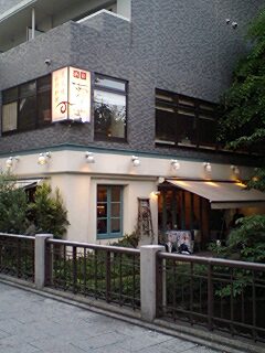 080601_1728~0001.jpg
