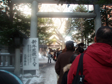 hatsumoude