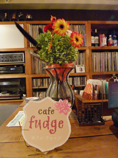 cafe fudge