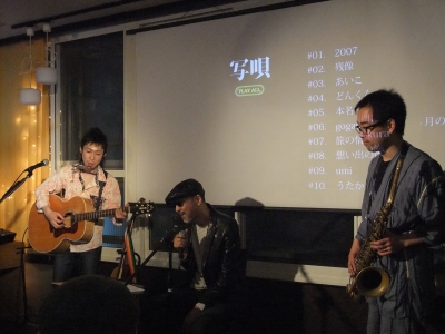 高田・真樹・電柱
