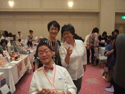 イベント1