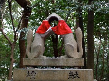 合体お稲荷