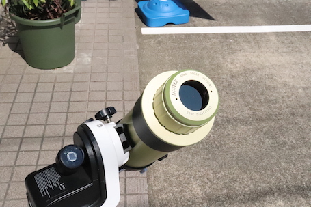 ACUTER OPTICS フェニックス Hα太陽望遠鏡が発売されました。 | 店長