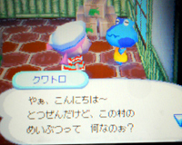 クワトロとの再会