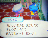 クワトロとの再会