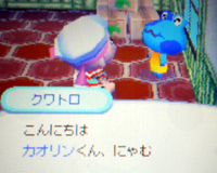 クワトロとの再会