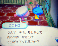 クワトロとの再会
