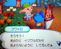 クワトロのつぶやき