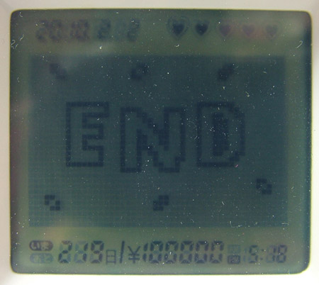 ●END