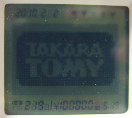 ●トミーロゴ