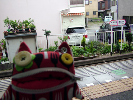 腰越駅