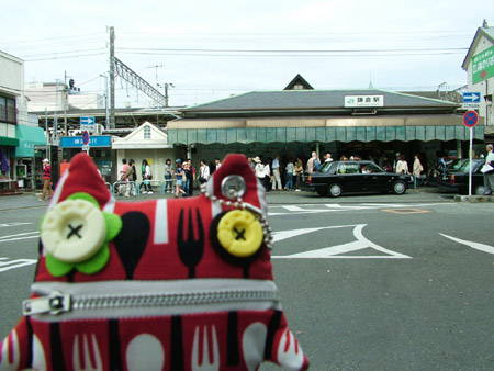 鎌倉駅