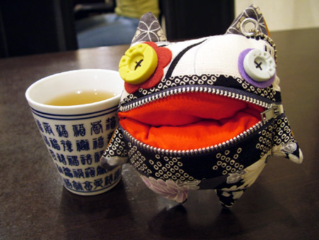 お茶
