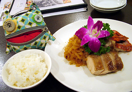 三種冷菜の盛り合わせ