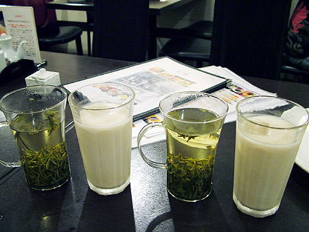 お茶とミルクティー