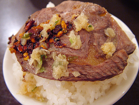 牛スネ肉の薬膳煮