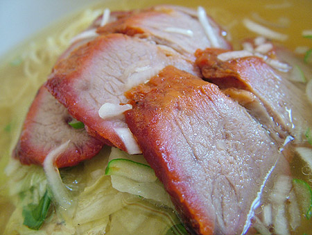 直火焼きチャーシューめん