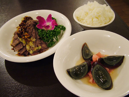 江南飯店