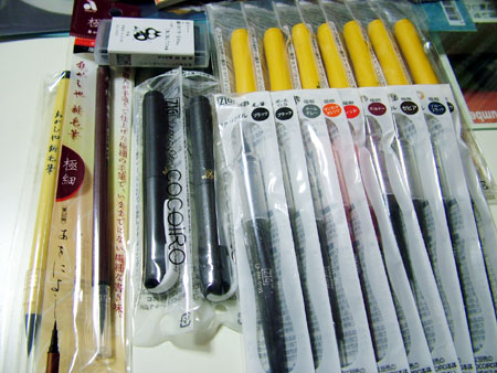 DSCF2062.jpg