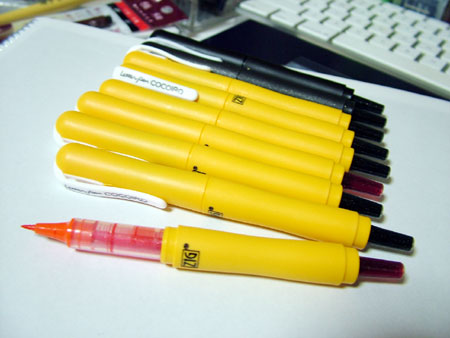 DSCF2069.jpg
