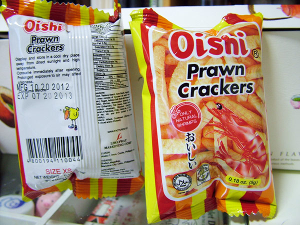 DSCF4880.jpg