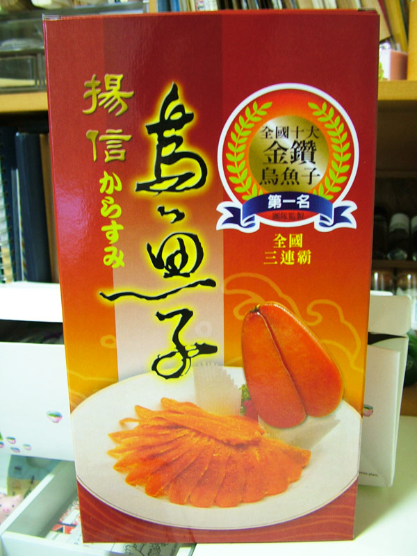DSCF4884.jpg