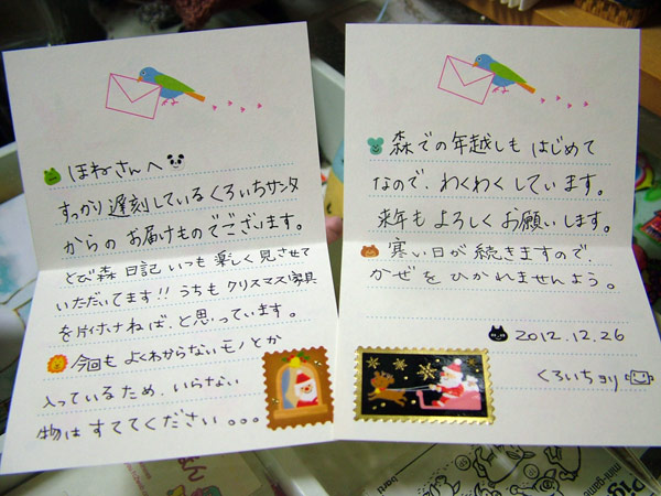 DSCF0150.jpg