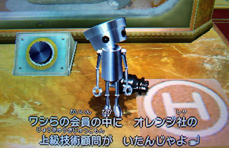 DSCF0326.jpg