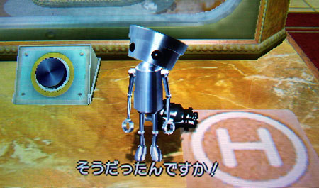 DSCF0327.jpg
