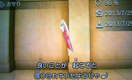 DSCF0330.jpg