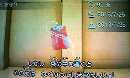 DSCF0331.jpg