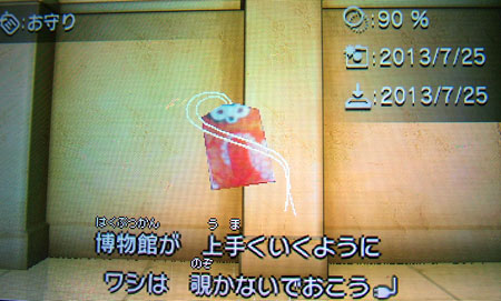 DSCF0332.jpg
