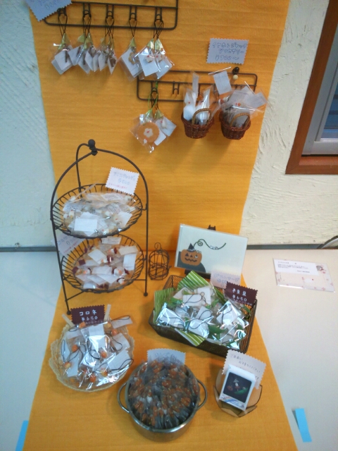 mamimoon booth