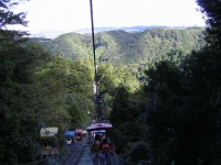 高尾山