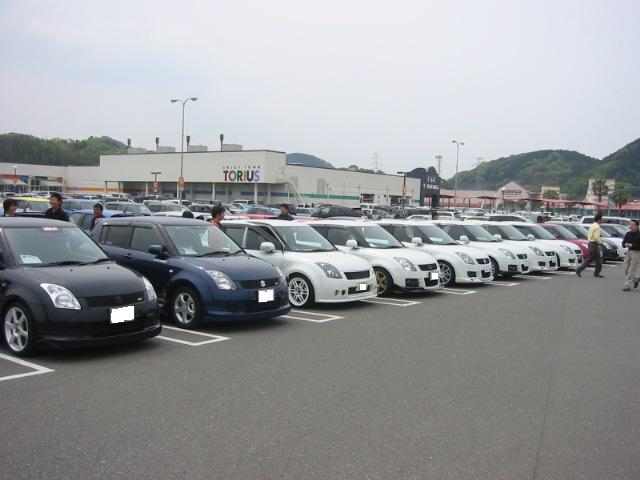 swift1