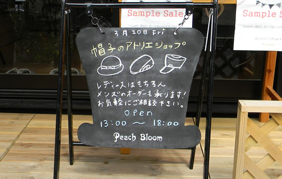 看板