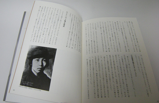 美の壺「帽子」ロック帽子店