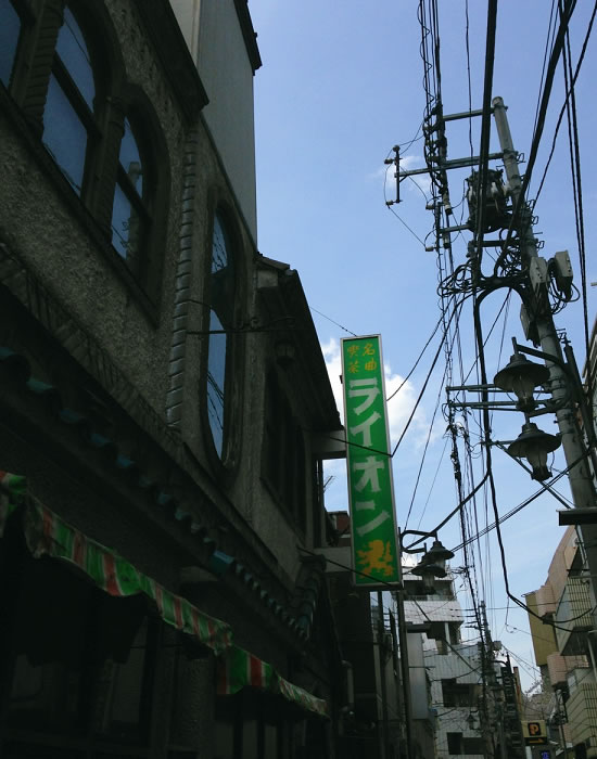 喫茶店めぐり