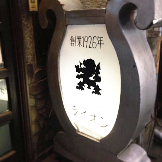 喫茶店めぐり