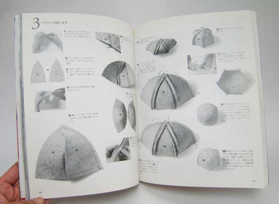 おしゃべりな帽子―思ったよりずっとやさしい、帽子作り