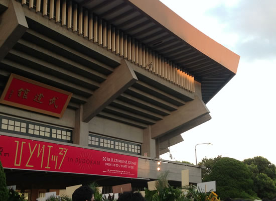 星野源のひとりエッジ in 武道館