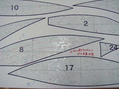 表参道うかい亭制作風景12