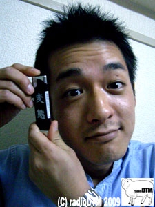 ちょいと変態な印藤
