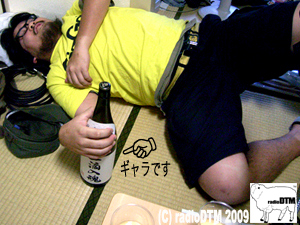 ゲストへのギャラの日本酒でつぶれる社長